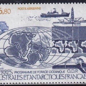 French Southern & Antarctic Territories C97 Ocean Drilling