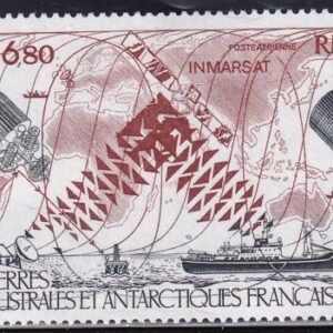 French Southern & Antarctic Territories C98 Satellite