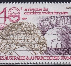 French Southern & Antarctic Territories C99 Polar Anniversary