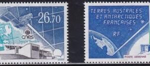 French Southern & Antartic Territories C130-31 Satellit, Ground Station