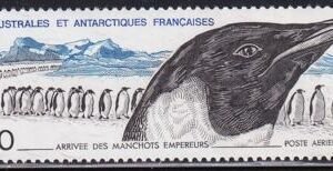 French Southern & Antartic Territories C132 Emperor Penguins