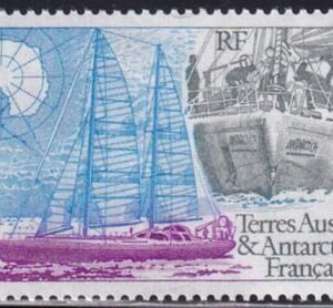 French Southern & Antartic Territories C133 Ship, Erebus