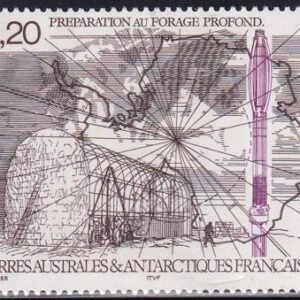 French Southern & Antartic Territories C145 EPICA, Greenhouse, Planting