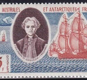French Southern & Antartic Territories 20 Explorer, Ship