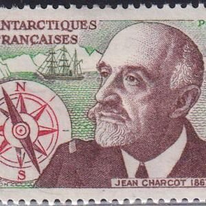 French Southern & Antartic Territories 21 Explorer, Compass