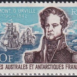 French Southern & Antartic Territories 30 Explorer, Ship