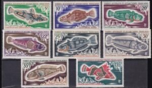 French Southern & Antartic Territories 37-44 Fish
