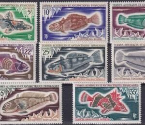 French Southern & Antartic Territories 37-44 Fish