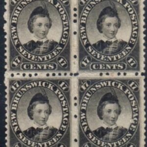 New Brunswick 11 F-VF Mint Hinged Block of 4 - Fresh!