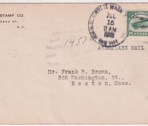 US 1918 C2 First Day of Rate Cover from New York to Boston