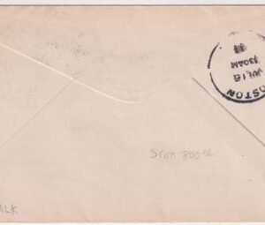 US 1918 C2 First Day of Rate Cover from New York to Boston