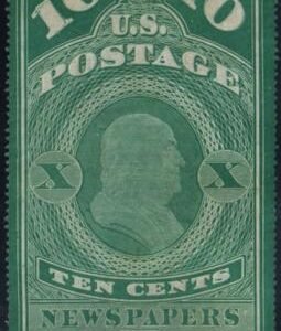 US PR2b Newspaper Ave-F Mint NGAI