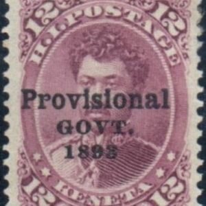 US Possessions - Hawaii 69 VF Mint LH Exceptionally Fresh!
