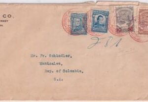 Colombia / US 1924 CLEU 43 60c pair + CLEU48 (30c on 20)