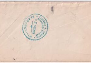 Colombia / US 1927 Colombia Airmail Cover