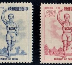 Republic of China / Taiwan 1098-9 XF Mint NH NGAI