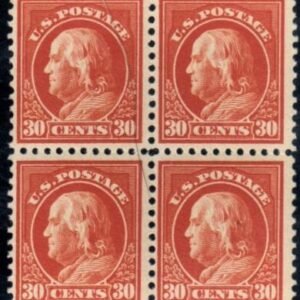 US 516 Washington / Franklin F-VF+ Mint NH Block