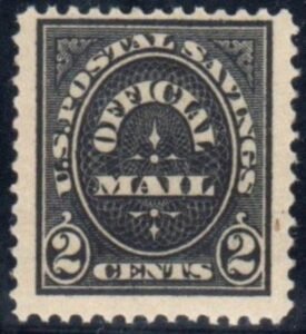 US O121 Officials F-VF+ Mint NH 3 Jumbo Margins, Pristine!