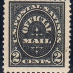 US O121 Officials F-VF+ Mint NH 3 Jumbo Margins, Pristine!