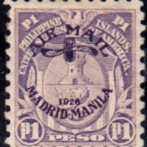 US Possessions - Philippines C17 Fine Mint Hinged