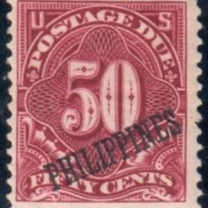 US Possessions - Philippines J5 F-VF Mint LH Scarce!