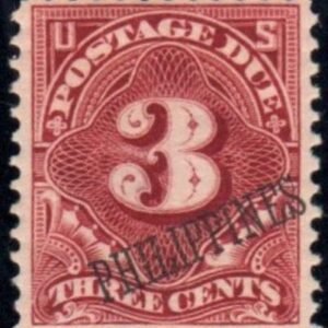 US Possessions - Philippines J6 VF-XF Mint H