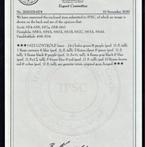 Iran 654-6, 57a, 58-60 F-VF-XF Mint LH - Iran Study Circle Photo Cert - Rare!