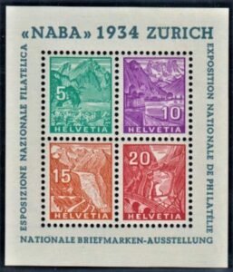Switzerland 226 VF Mint NH Naba Souvenir Sheet