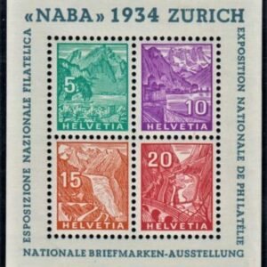 Switzerland 226 VF Mint NH Naba Souvenir Sheet