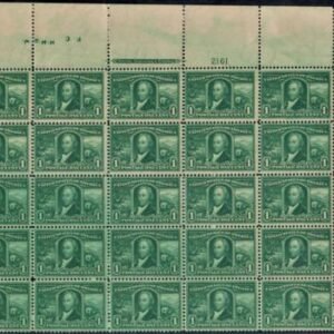 US 323 Early Commemoratives F-VF NH Top Half-Sheet