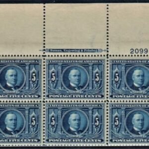 US 326 Early Commemoratives F-VF NH Top Plate Block of 6