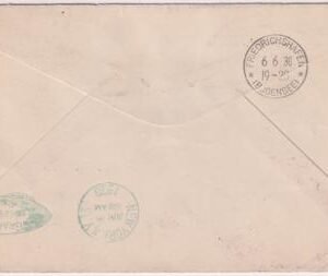 US 1930 C14 Fine Stamp on XF Cacheted Cover
