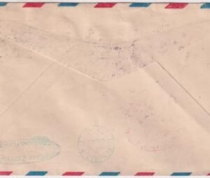 US 1930 C15 VF Stamp on F-VF UC1 Cover Sent to Illinois