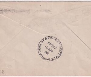 US 1918 C2 on Bellefonte - NY on Corner Cover