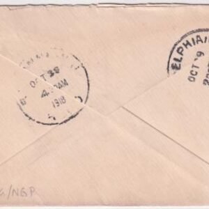 US 1918 C2 on Philadelphia - NY Flight , Small Cover