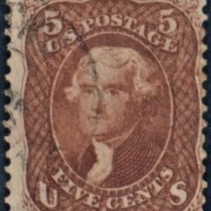 US 75 Early Classics Used - Scarce Shade