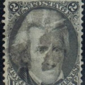 US 84 Early Classics Just Fine Used "D" Grill, PFC