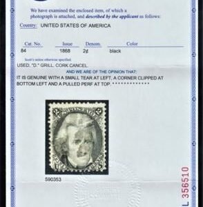 US 84 Early Classics Just Fine Used "D" Grill, PFC