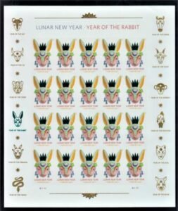 US 5744a Modern Imperf Year of the Rabbit Sheet