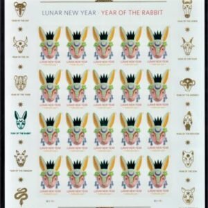 US 5744a Modern Imperf Year of the Rabbit Sheet
