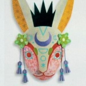 US 5744a Modern Imperf Year of the Rabbit Single