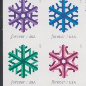 US Modern Imperf 2015 Complete Year Set - Singles