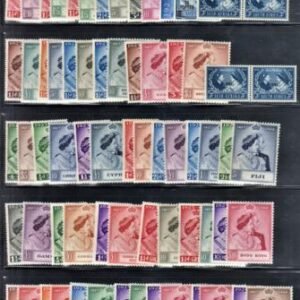 British Colonies 1948 Silver Wedding Omnibus, VF Mint LH/H Complete Set of 136