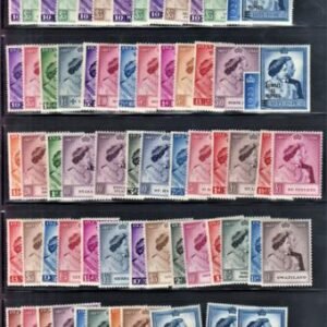 British Colonies 1948 Silver Wedding Omnibus, VF Mint LH/H Complete Set of 136