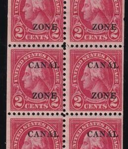 US Possessions - Canal Zone 101a Possessions Mint H F+ Scarce Booklet Pane
