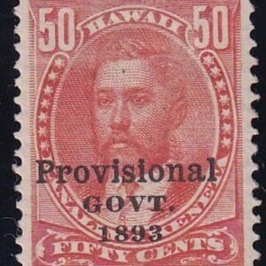 US Possessions - Hawaii 72 Mint XF-SUP Regummed - Still Beautiful! PSE Cert.