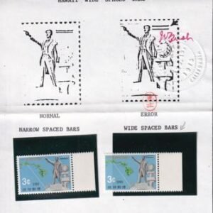 US Possessions - 192b Ryukyus Islands Possessions NH XF Surcharge W/ Wide Spaced Bars In Mounted On Joe Bush Cert - Resnt Margin W/ Inverted