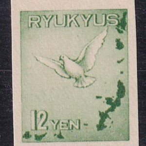 US Possessions - Ryukyu Islands C2TC5B Mint XF Sup Light Green Trial Color Proof NGAI Boardwalk Margins