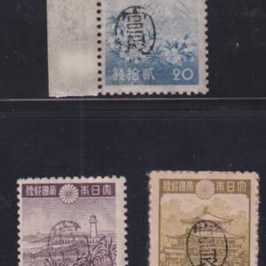 US Possessions - Ryukyu Islands Yaeyama 5x5, 7, 8 Mint H F-VF-XF 5x7 Part OG