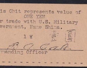 US Possessions - Japan/Ryukyu Islands Kume Shima Military Scrip Shima S/B 906a RPSS PKC 3 Unused 1 Yen Series From OCT 1, 1945 - Uncirculated - Bush Cert With Story Of Issue